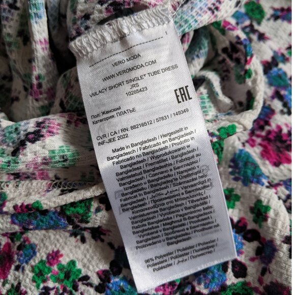 Floral Mini Bodycon Dress | Vero Moda | Size: XS | Tie Spaghetti Staps | NWOT - Picture 5 of 7